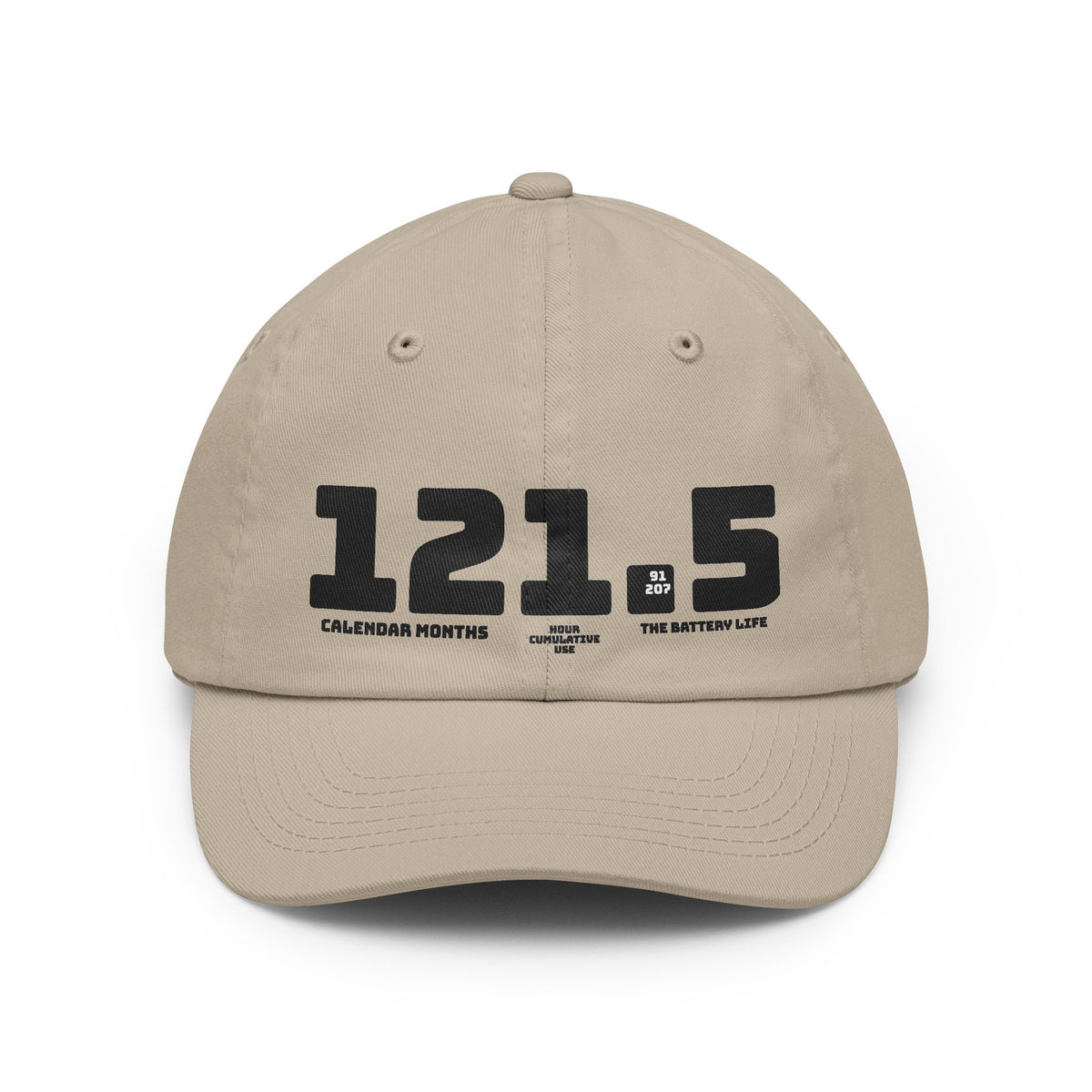 Dad Hat — 121.5 ELT Cap